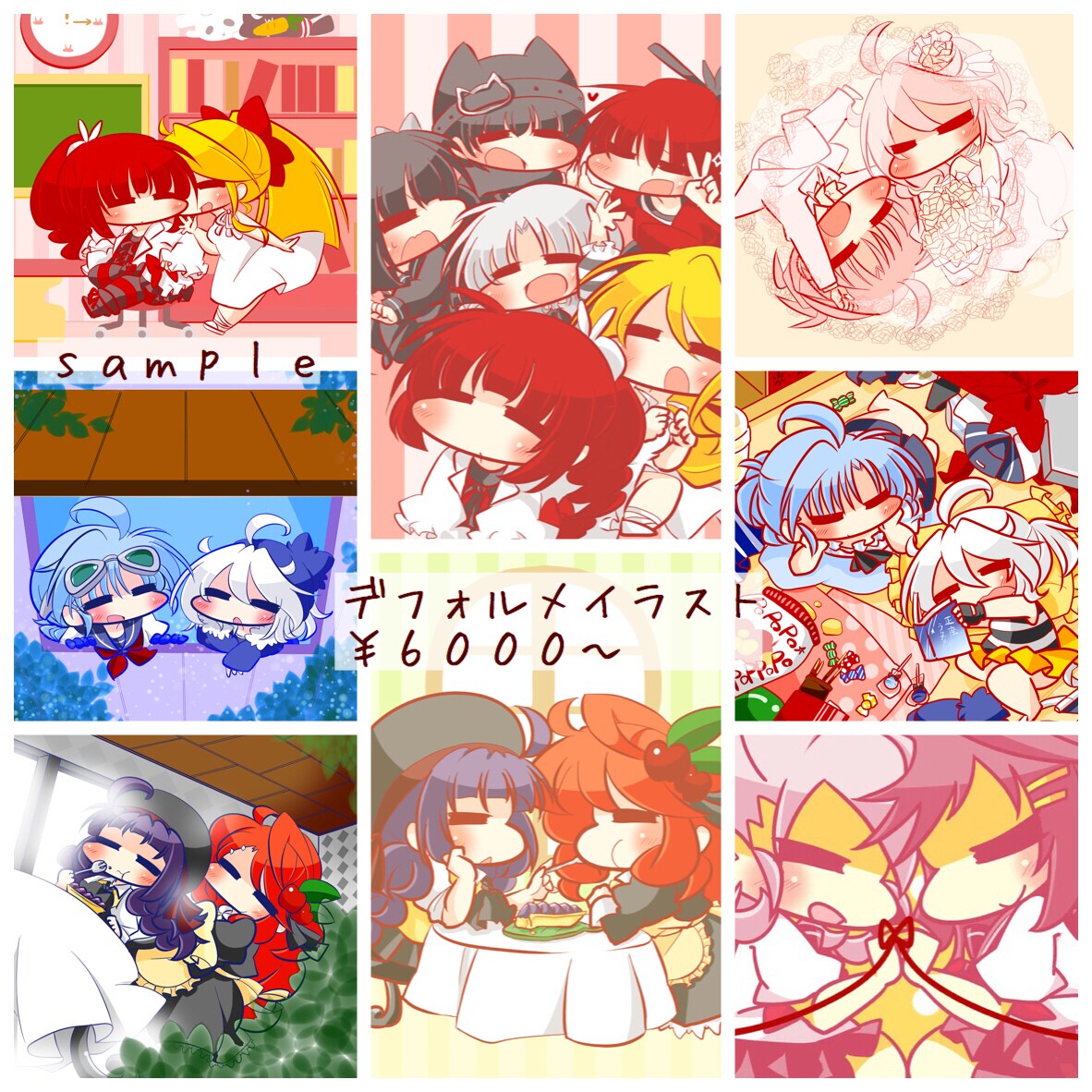 女の子コンビ絵歓迎！SNSアイコン制作いたします ★うちの子描いて！というあなたに イメージ3