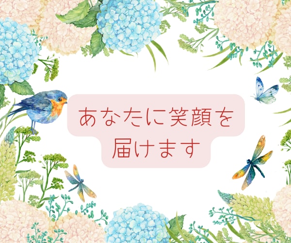 男性限定❤数秘術×心理学で癒しパワーチャージします 頑張ってる貴方❤本当は誰よりも繊細❤ イメージ7