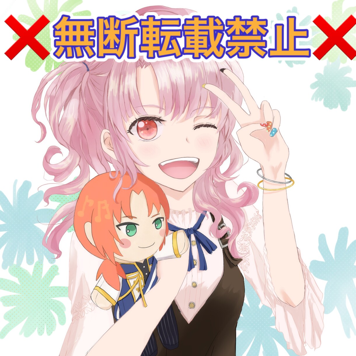 夢絵お描き致します 推し様とのイラストをお描きします！ イメージ1