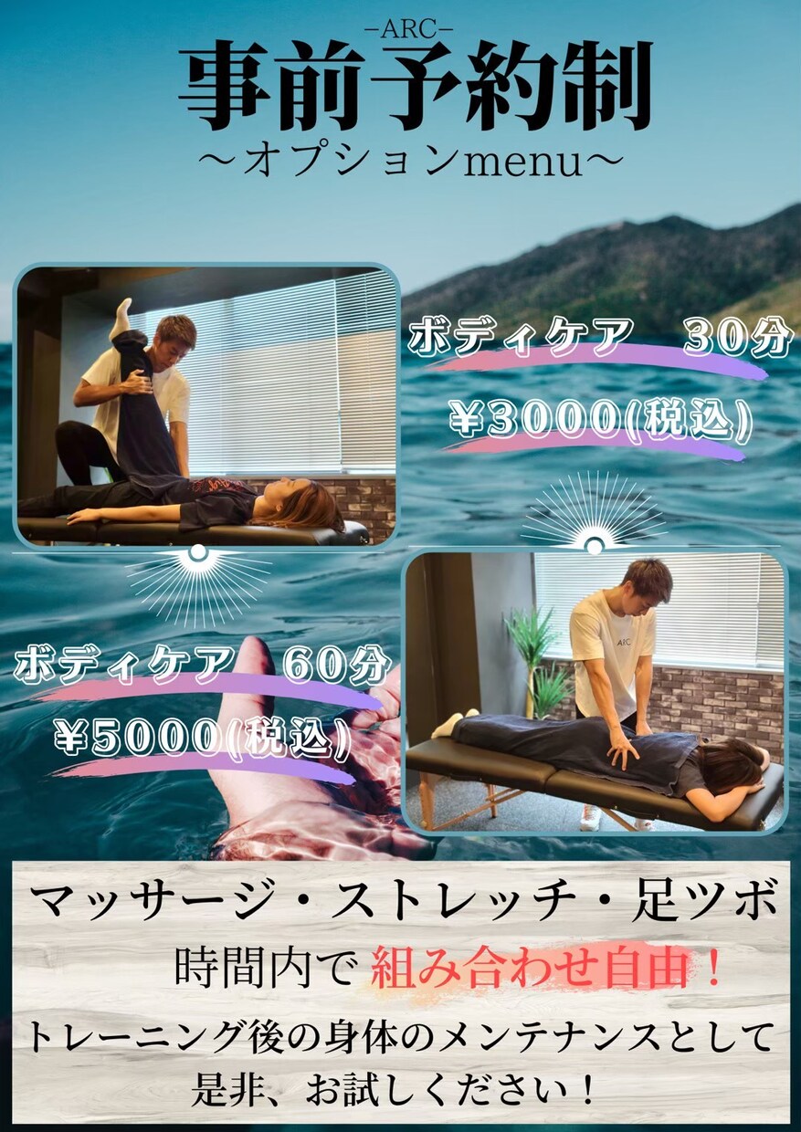 宣伝チラシや店舗内POPなど作成させて頂きます あなたのイメージにぴったりを追求します イメージ4