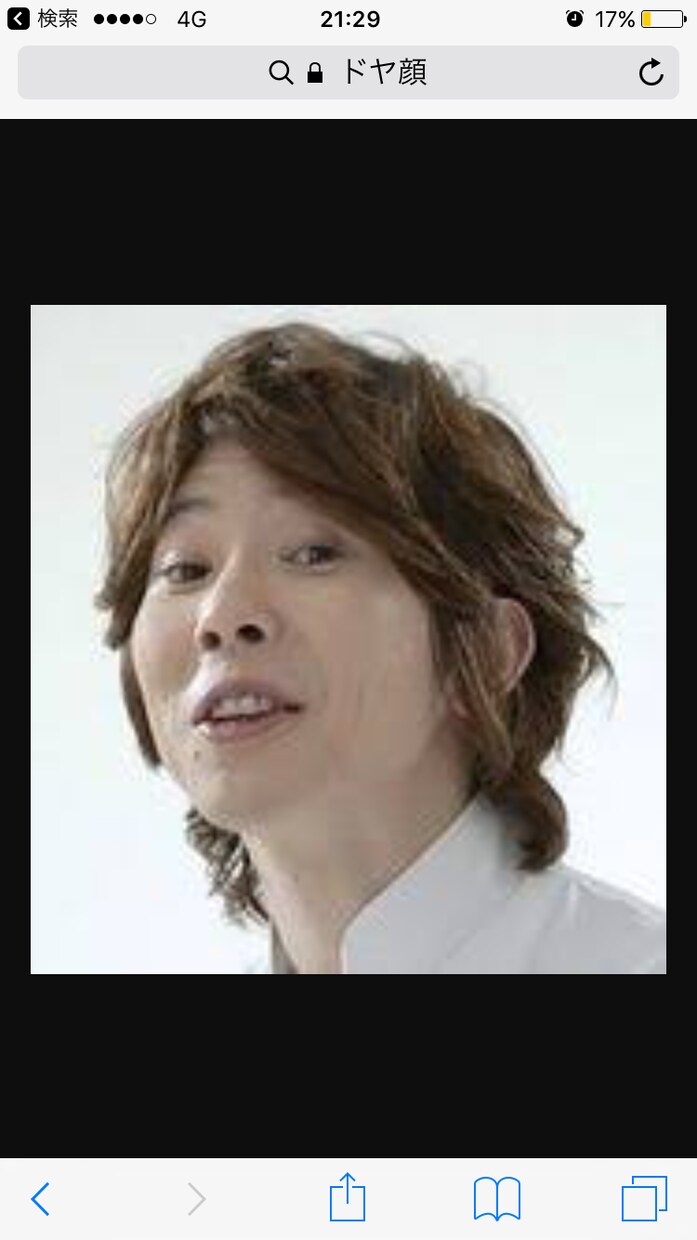 何でも前向きに、ポジティブな返事、言葉を考えます （例文）仕事のミス？次に活かすための経験だろ！ イメージ1