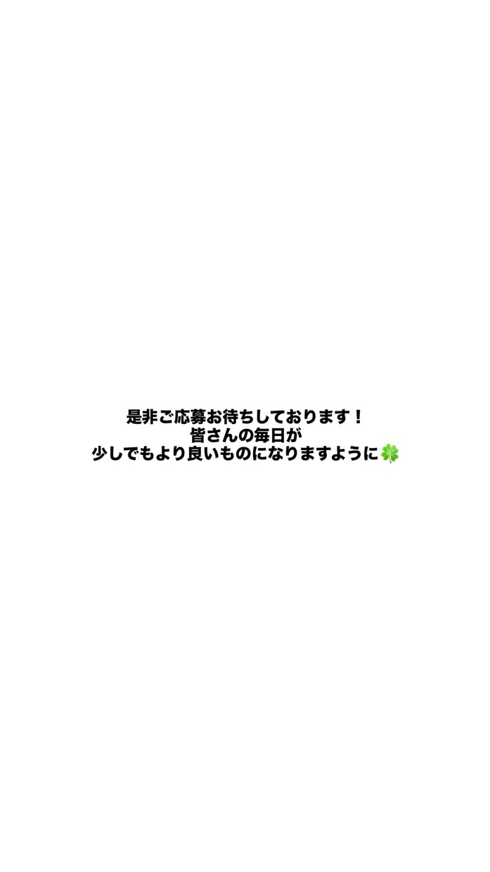 30分間で日常的な悩みや不満の解消に努めます ぜひ私でよければ話し相手になります！！ イメージ1