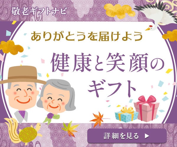 1500円で高画質なWEB画像制作いたします 訴求力のある、想いが伝わる画像をプロのデザイナーが作ります。 イメージ5