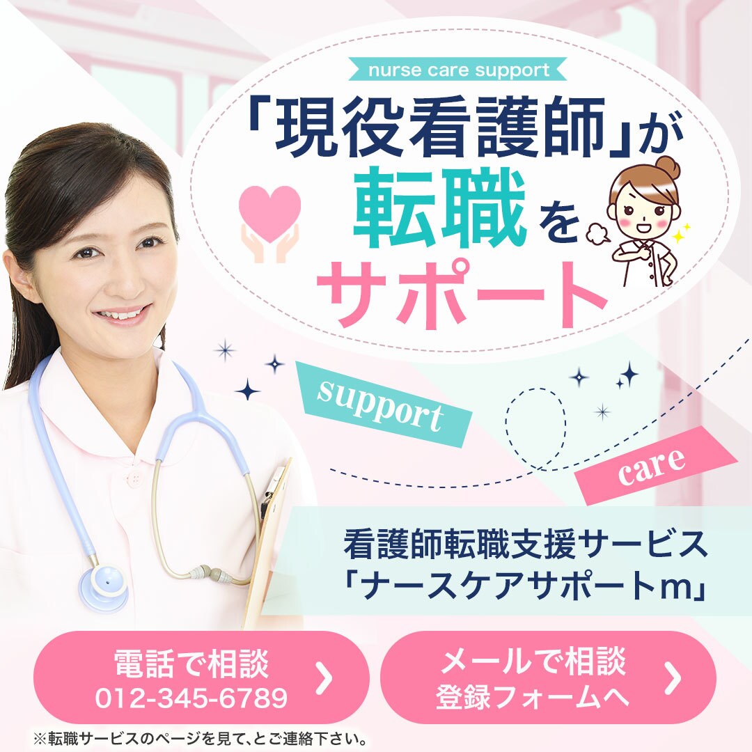 売上・集客UP⤴︎高品質バナーヘッダーを制作します 成果に繋がるデザインで、あなたの想いを形にするお手伝いを.* イメージ9