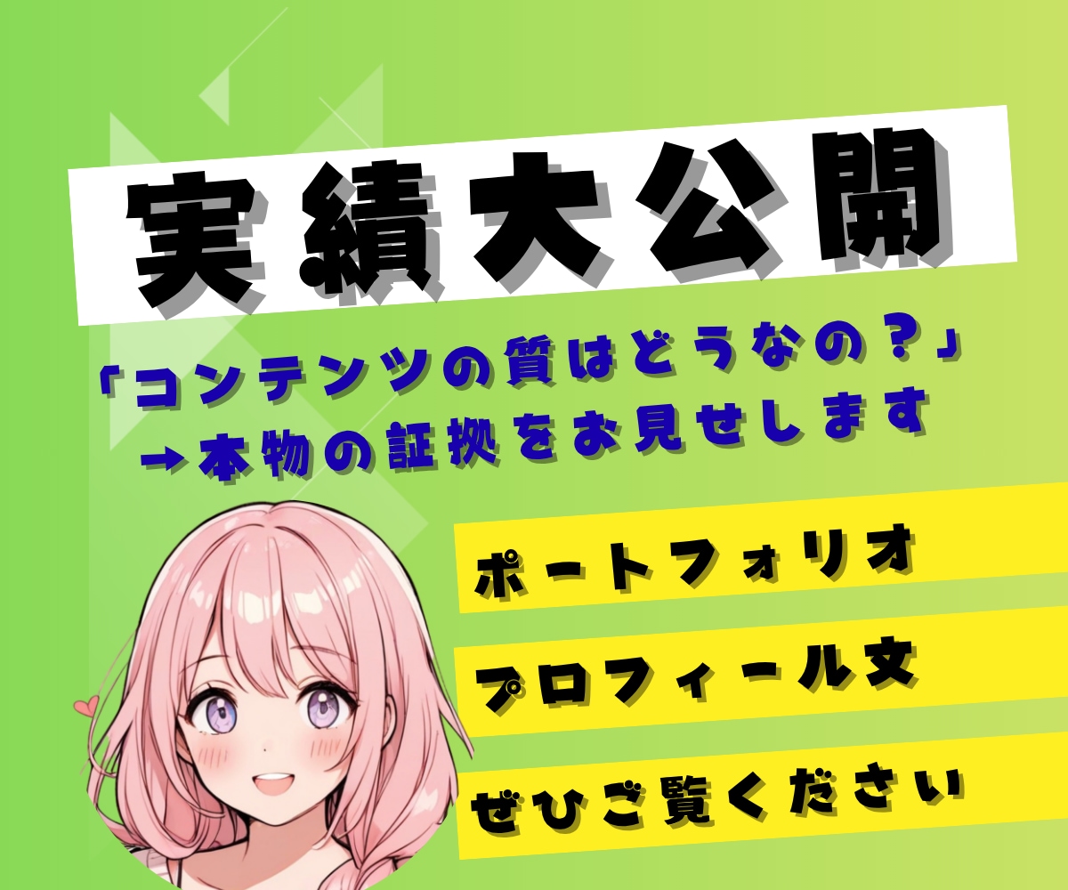 スマホ可！CanvaAI活用の塗り絵作成を教えます 初心者でも今日からできる★クリック1つで誰でもラクラク作成！ イメージ9