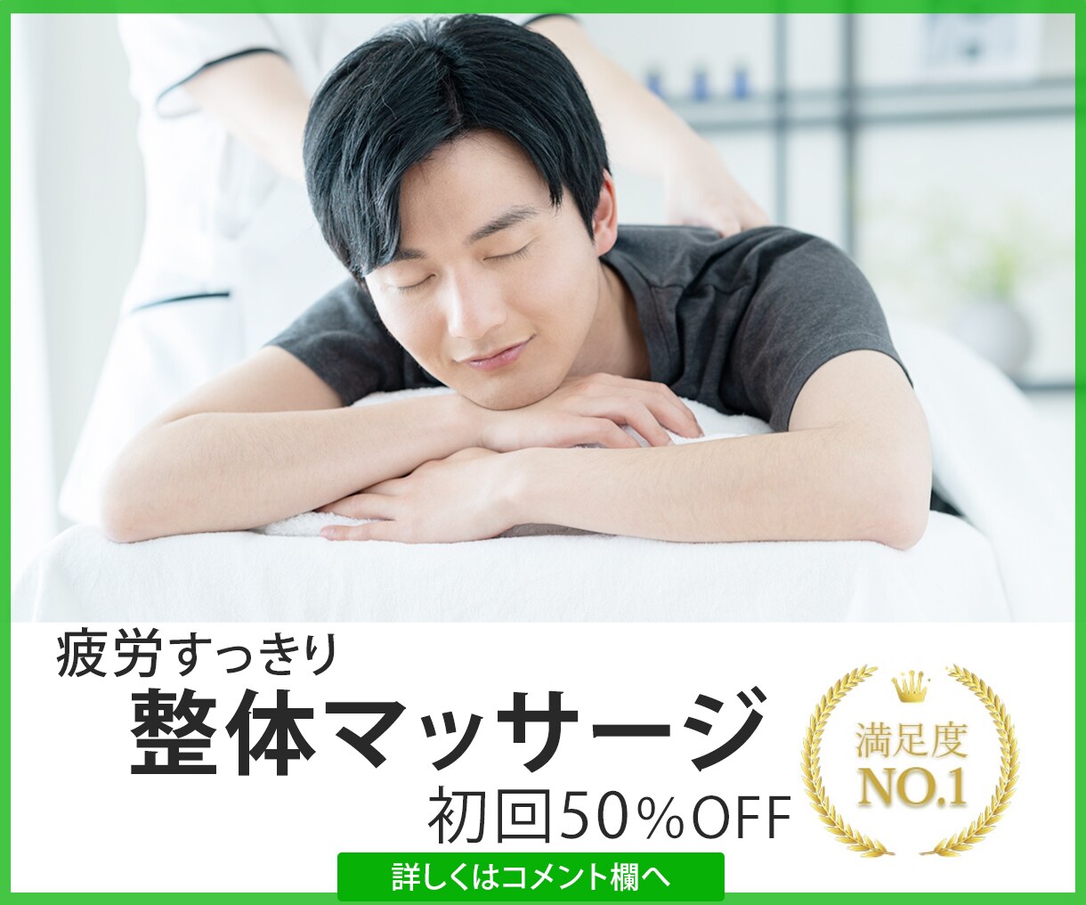 ココナラの出品作業のお手伝いします 出品作業に注力したい方、出品画像の制作を承ります！ イメージ3