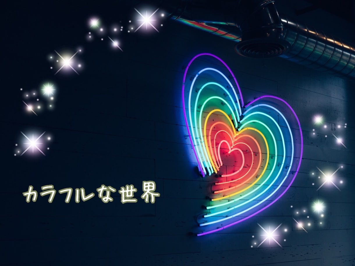 スピリチュアル霊視☎️相手の気持ち・展開を伝えます 復縁・複雑愛・片想い・相手の本音⭐️未来透視で成就へ導きます イメージ2
