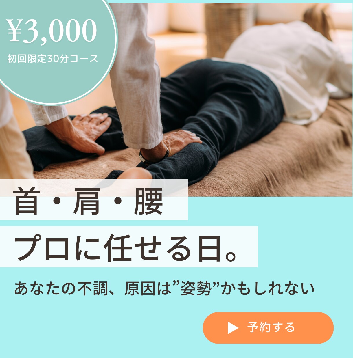 インスタ投稿画像制作・デザインします 実績作りの為、初回限定！先着3名様！5枚2000円～ イメージ7