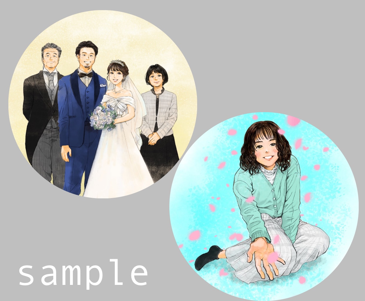 思い出イラスト・似顔絵を作成します 【記念日・贈り物に】貴方の残したい思い出をカタチにします イメージ6