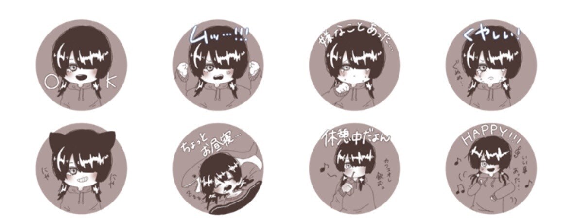 LINEスタンプ／絵文字／配信スタンプ承ります 実績作りのため実績10件まで低価格です。経験をさせて下さい！ イメージ4