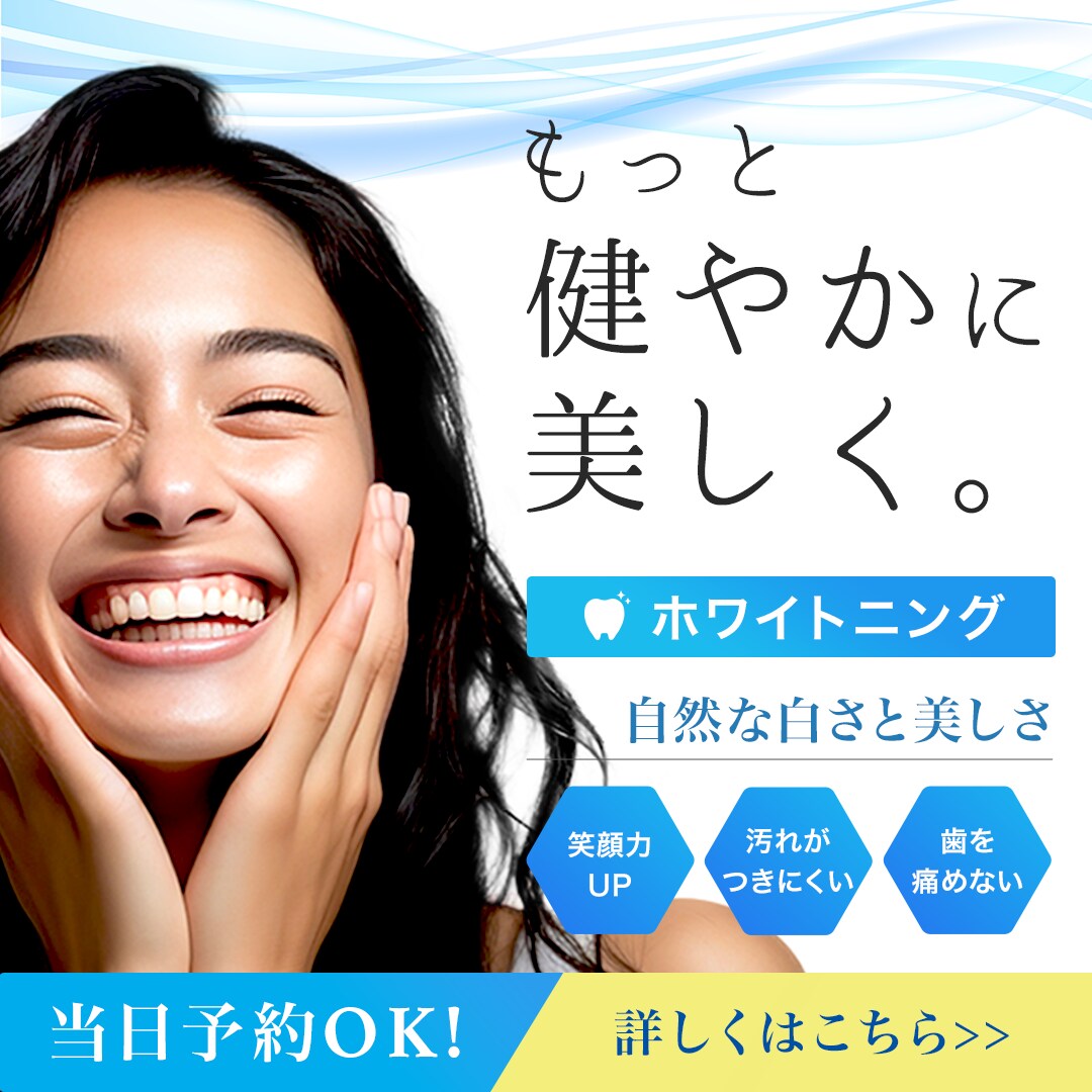 1500円！ヘッダー/バナー画像など作成します キャンペーン価格、修正無制限！伝わるデザイン作ります。 イメージ3