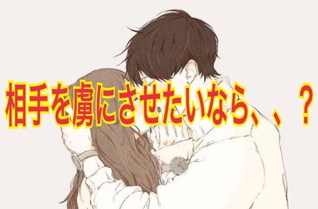 超初級　誰にも言えない恋愛の悩みを独自鑑定します 数千人を鑑定した実績を生かし、あなたの秘密と人物像を鑑定 イメージ2
