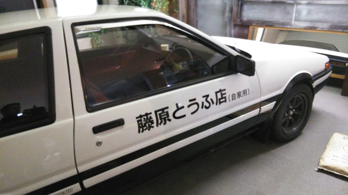 なんでも相談のります！話しを聞いたりします どんなのも大丈夫です！　どしどしくださいませ イメージ1