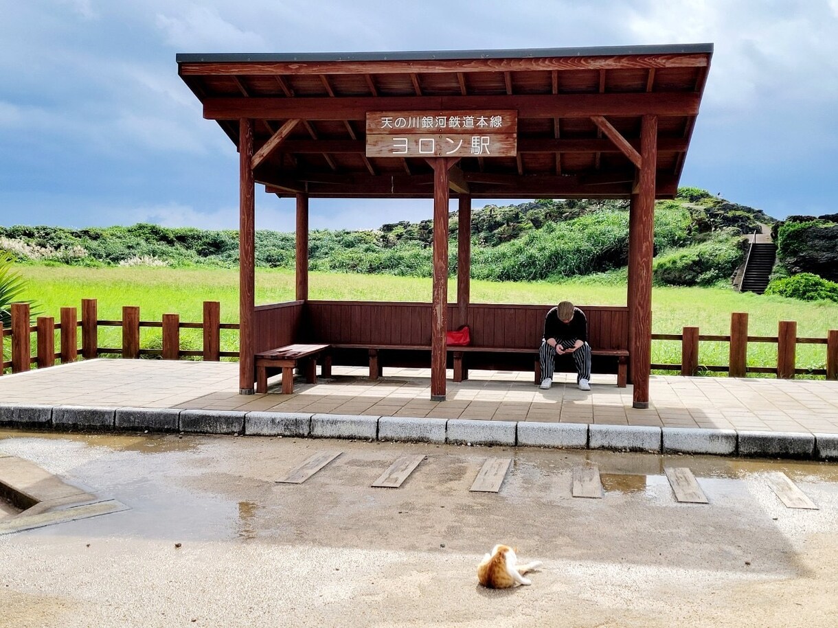 少しでも心の負担を軽減させます 心の負担を軽くする！！そんな生活を目指してます。 イメージ2