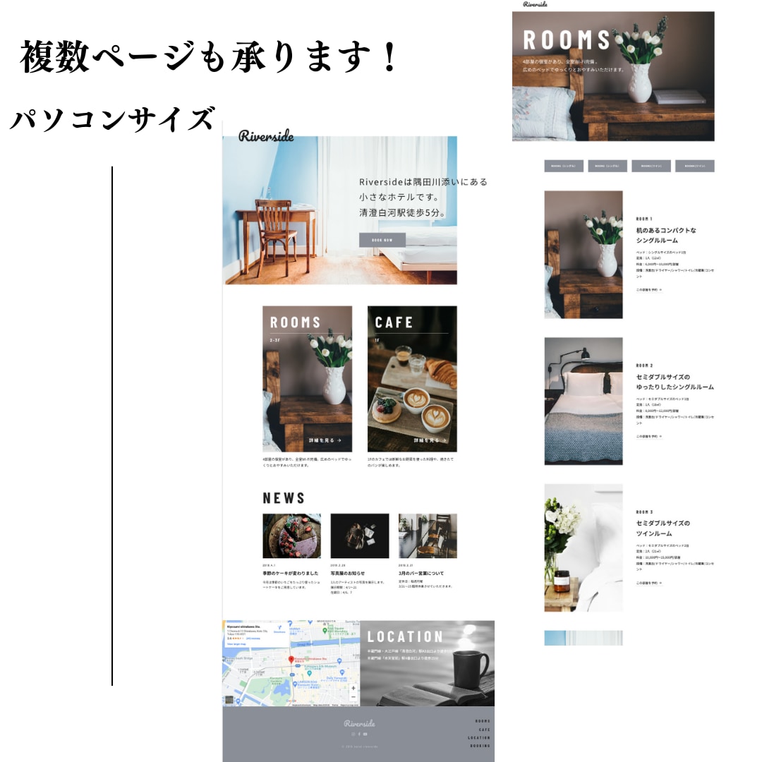 studioで高品質なLPサイトを提供します 更新が簡単なSTUDIOで丁寧な作成 イメージ5