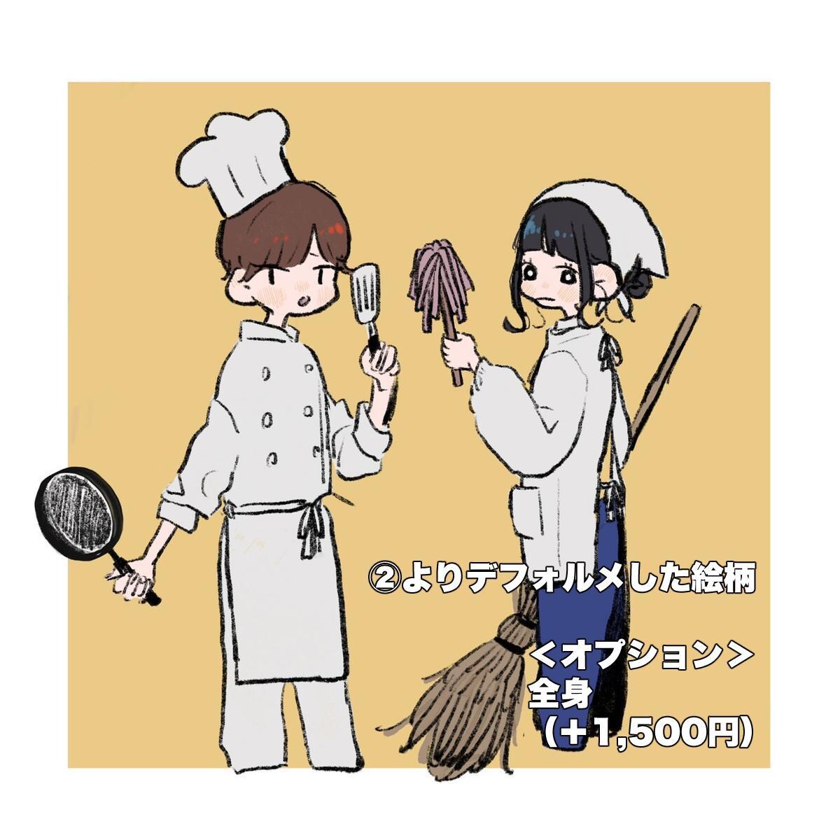 オーダーイラスト承ります あなたの理想を現実に！パッと目を惹くポップなイラスト届けます イメージ3