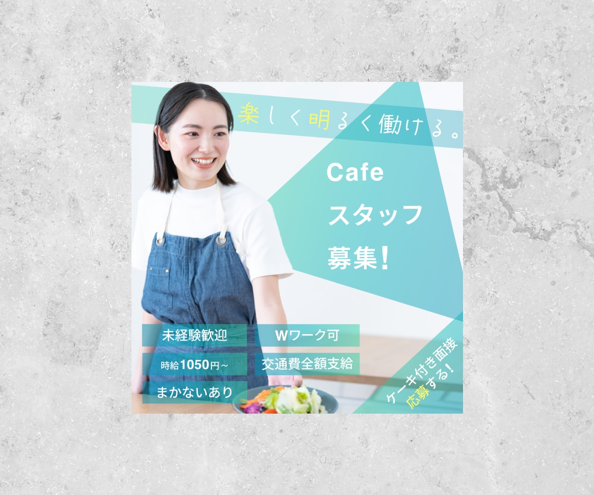 女性向けの優しい雰囲気の高品質バナー画像制作します 女性向け/ナチュラル/シンプル/目立つ/プロのデザイン/ イメージ4