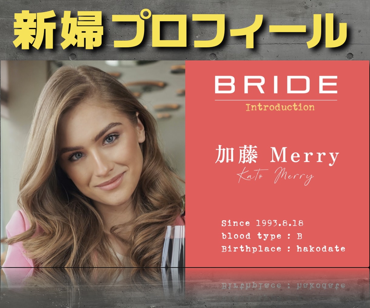 高品質で本格的な結婚式プロフィールムービー作ります フル画面スライド シンプルだけど感動的で思い出に残る映像! イメージ5
