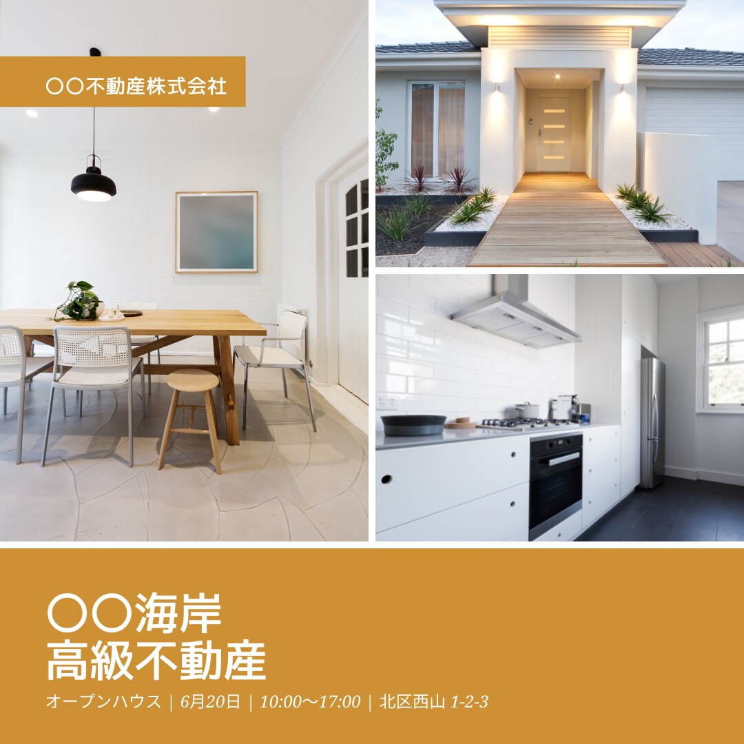 canvaで広告用などの画像を作成します ココナラ実績無いため、2セット申し込みで1セット割引します。 イメージ3