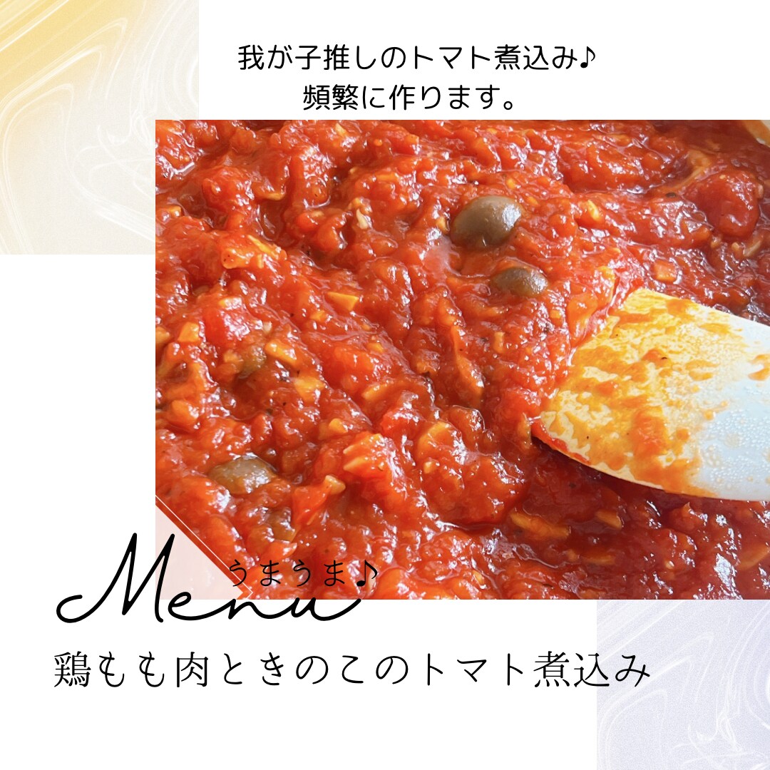 ふっくら優しい豆腐ハンバーグ他2品お教えします どの料理もご高齢者様にも♪お子様にも♪喜ばれます。 イメージ5