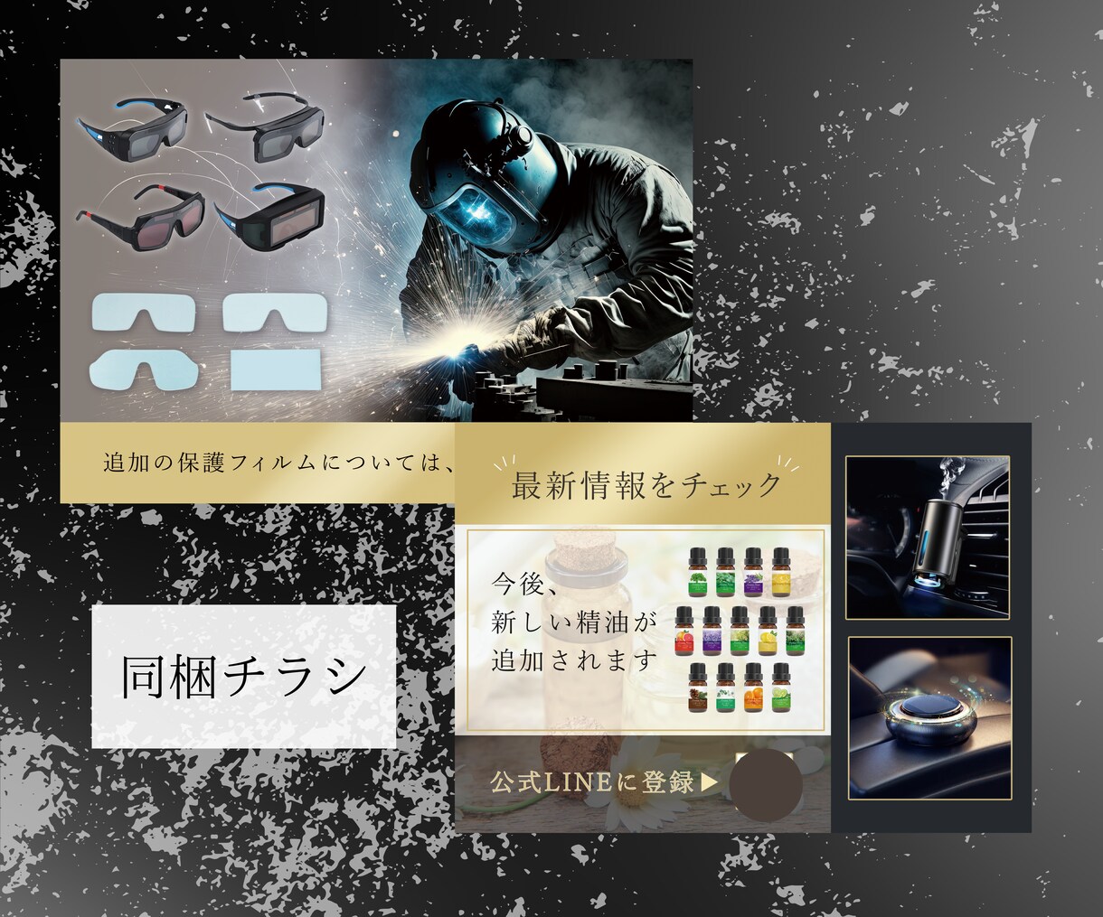 フェミニン・カラフルなチラシを作成します 短納期可◎修正無料！丁寧・迅速に対応します！ イメージ3