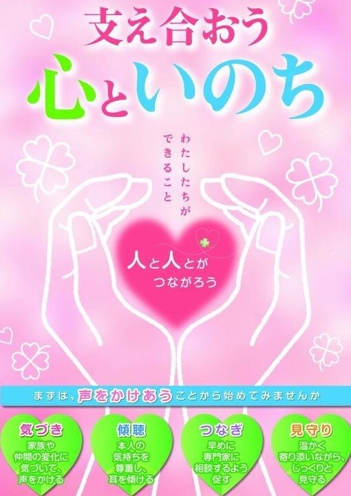 そこの⏩悩んで溜まってるアナタ⏪気楽にします 指名率No.1現役スタイリスト✅私の話聞いて✅普通の雑談 イメージ7