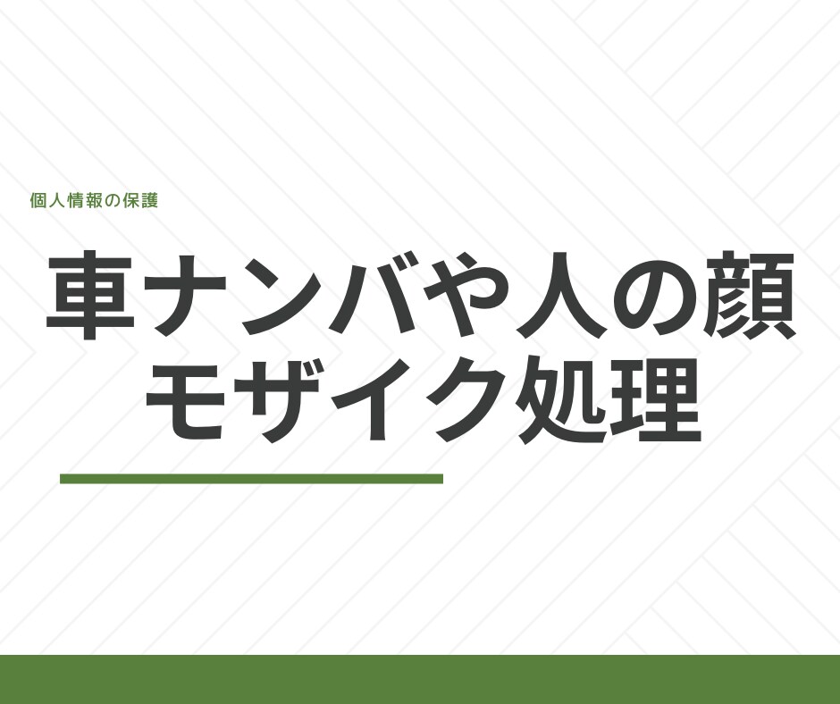 格安2000円！ちょっとした動画編集に対応します 基本は即日対応☆自分じゃできない簡単な編集作業をお手伝い！ イメージ3