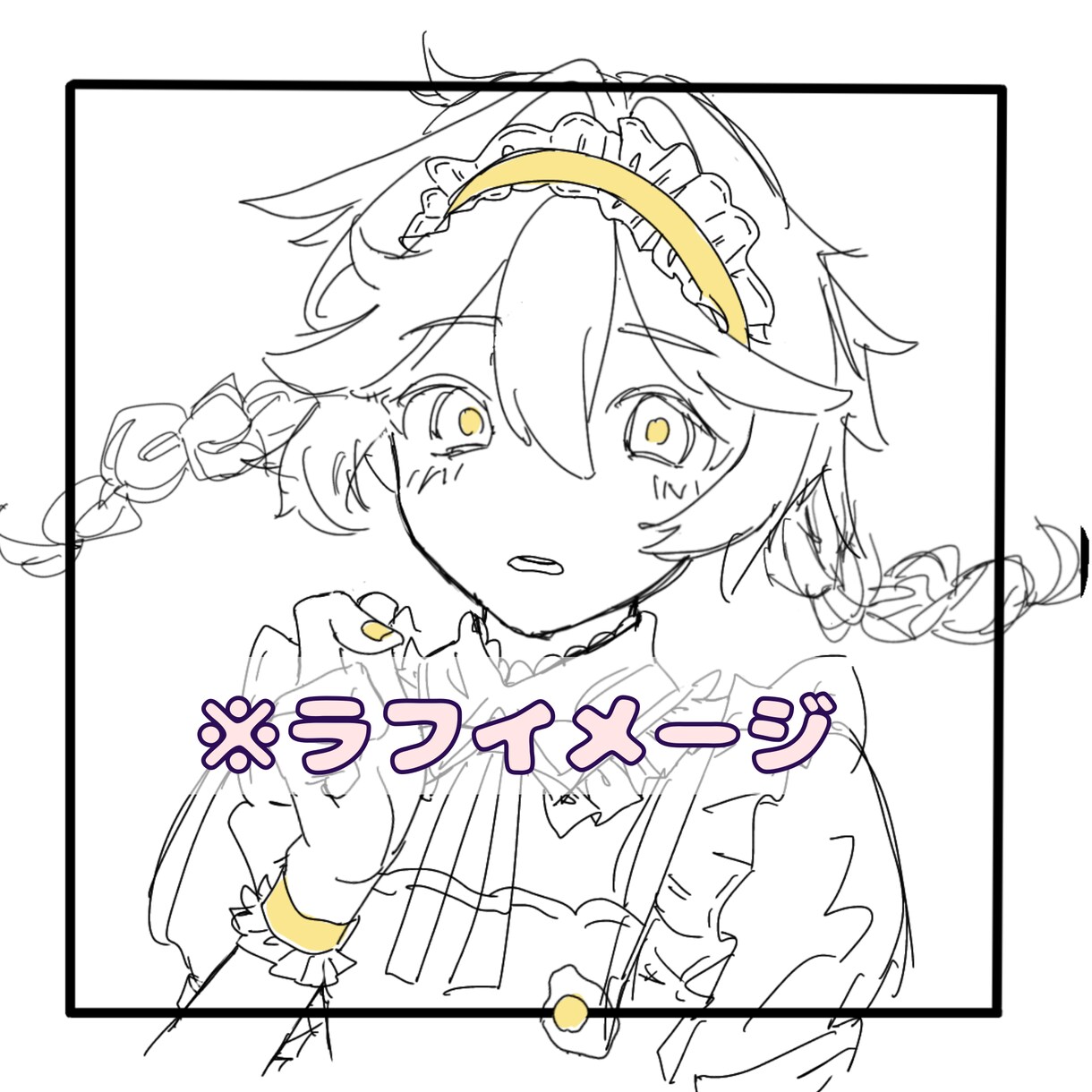 必見！【最低価格】超可愛いアイコン描きます 毎日見るアイコンもっと可愛くしませんか？ イメージ9