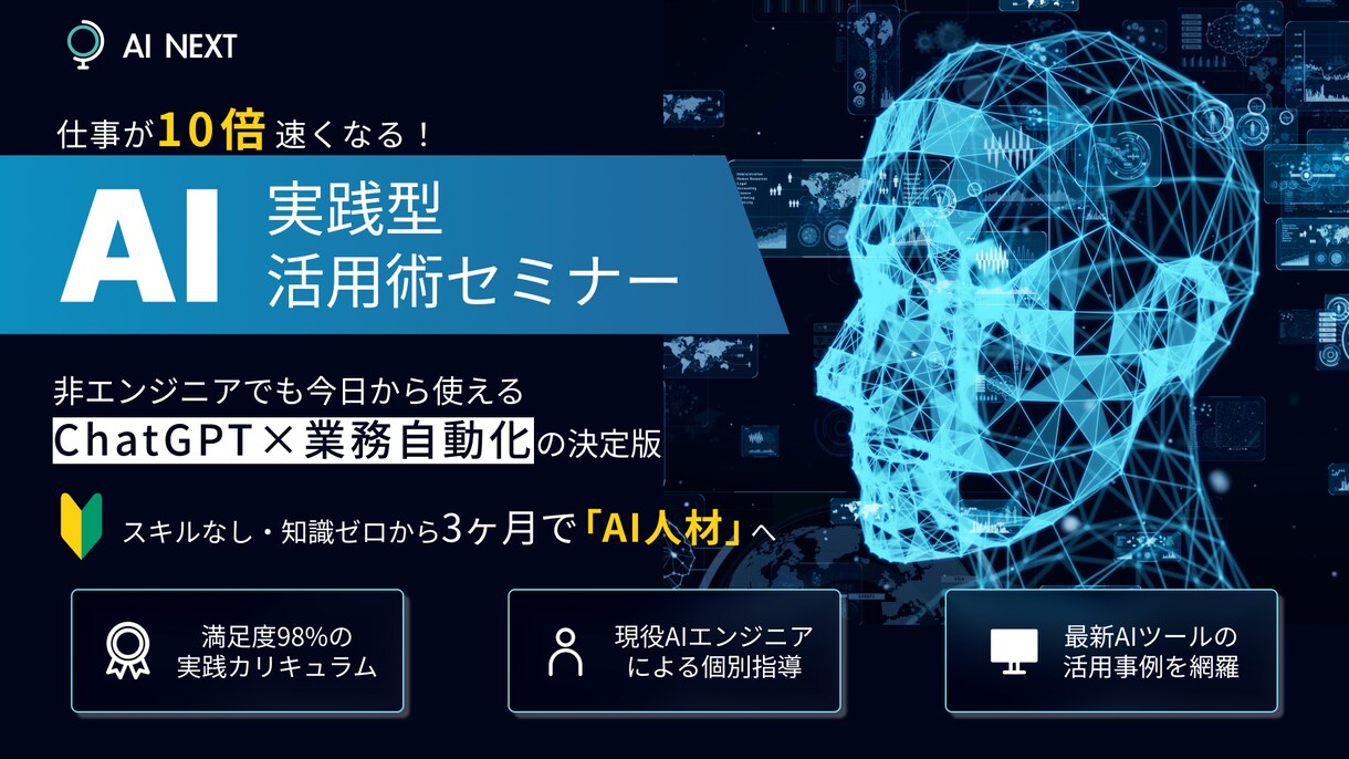YouTubeのサムネイルを作成します 「安心感 × 女性 × 健康美容」を軸にユニークさと安心感を イメージ3