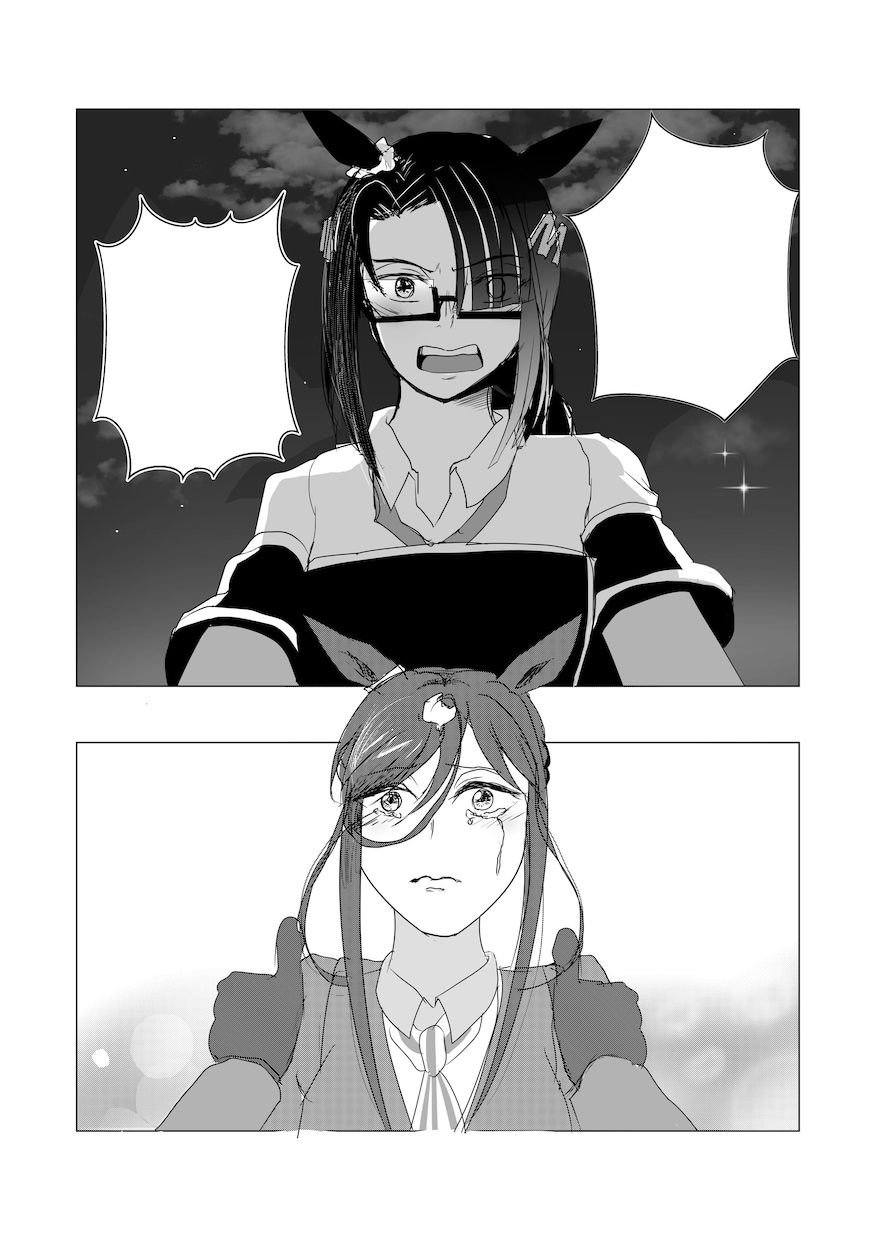オリジナル漫画制作します 観賞用のモノクロ漫画を1ページ描きます イメージ1