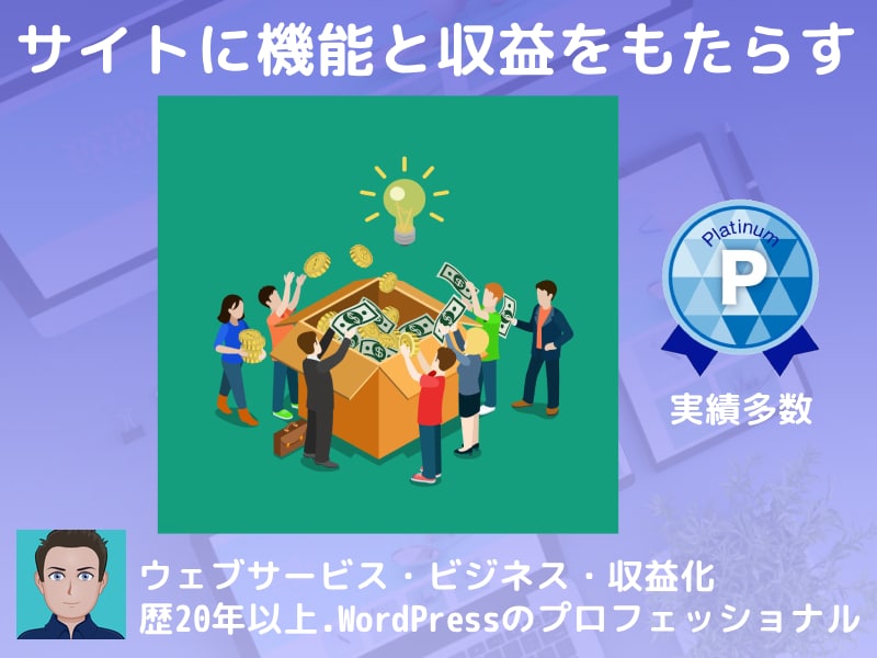 クラウドファンディングプラットフォームを提供します クラウドファンディングを運営してください イメージ1
