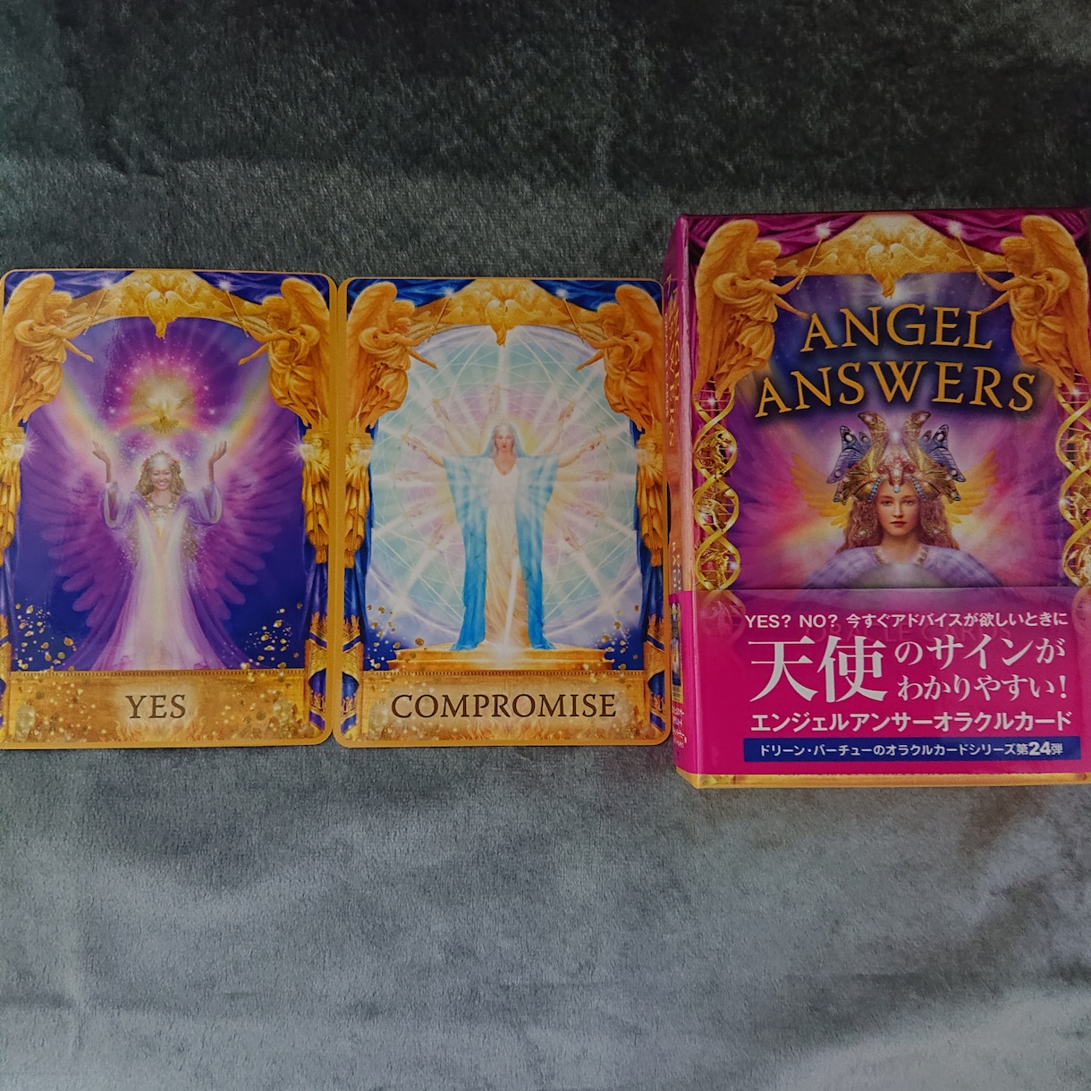 恋愛♡♥　 お相手のお気持ち、真意を深掘りします 片想い、不倫、複雑恋愛、遠距離…、お相手の本音をお伝えします イメージ4