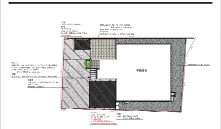 ご要望の外構図面（平面図・3D）を描きます 「世界に一つの庭」プランニングします！！ イメージ8