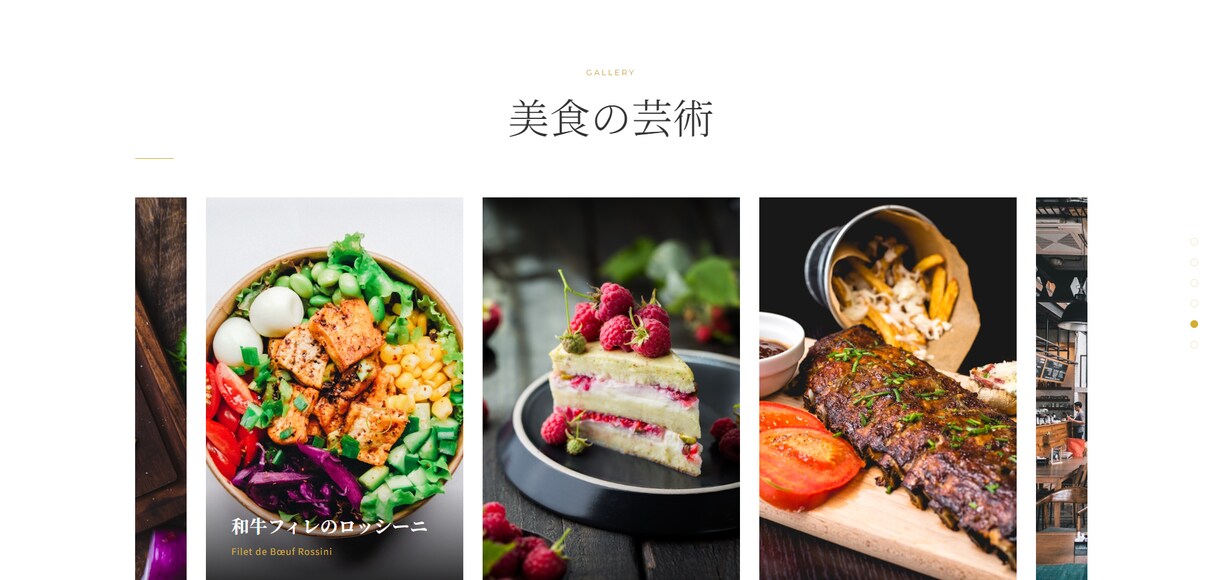 最速即日納品！LP制作を2万円から承ります テストサイトで確認後に承認！安心のLP制作 イメージ8