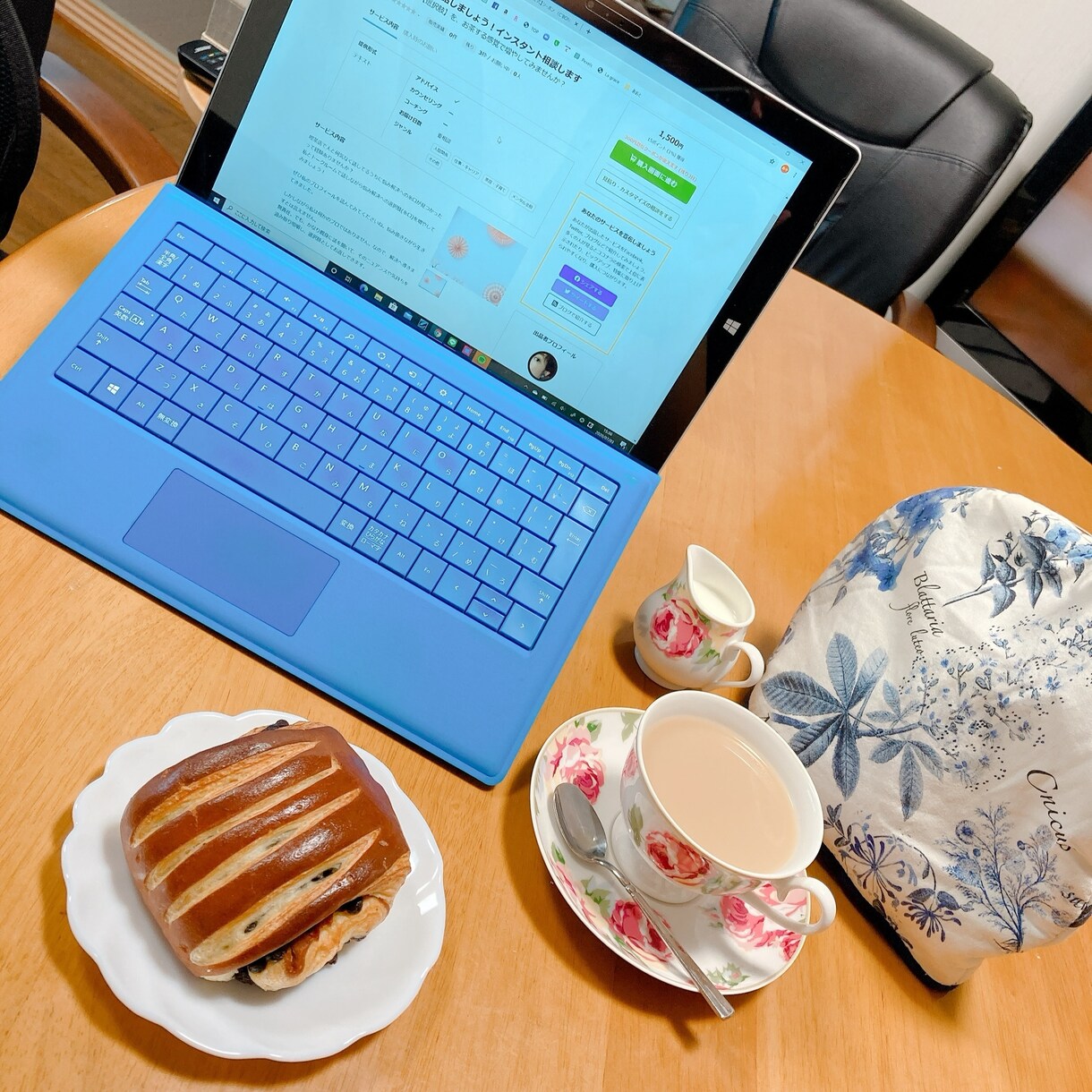 リピーター様限定✩【インスタント相談】します リピーター様限定！30分1500円を1000円に！ イメージ1
