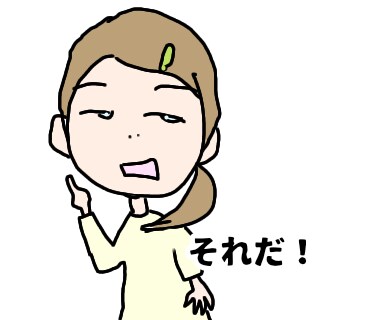楽しそうなイラストで生活に笑いを与えます この世に深刻になることなど何もない イメージ3