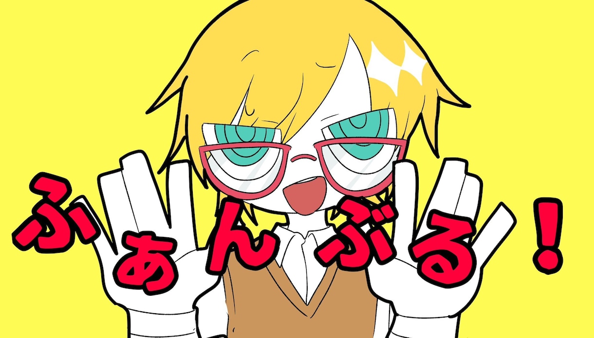 歌ってみたサムネイラスト描きます /キャラクターらしい表情で生き生きと描くのが得意です！ イメージ7