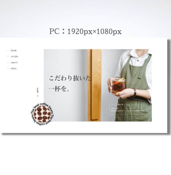Wixで格安&高品質なホームページを制作します 必要な情報を最適なおすすめデザインで！ イメージ3