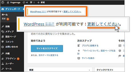店舗個人様々なホームページウェブサイト制作承ります ご要望やこういうサイトにして欲しいなど柔軟に対応可能です。 イメージ3