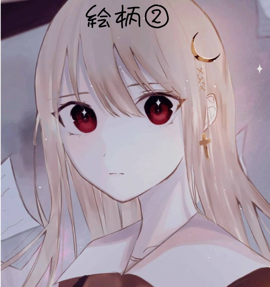 沢山の種類の絵柄でイラストを描きます ⭐︎歌ってみた、アイコン、一枚絵など⭐︎ イメージ3