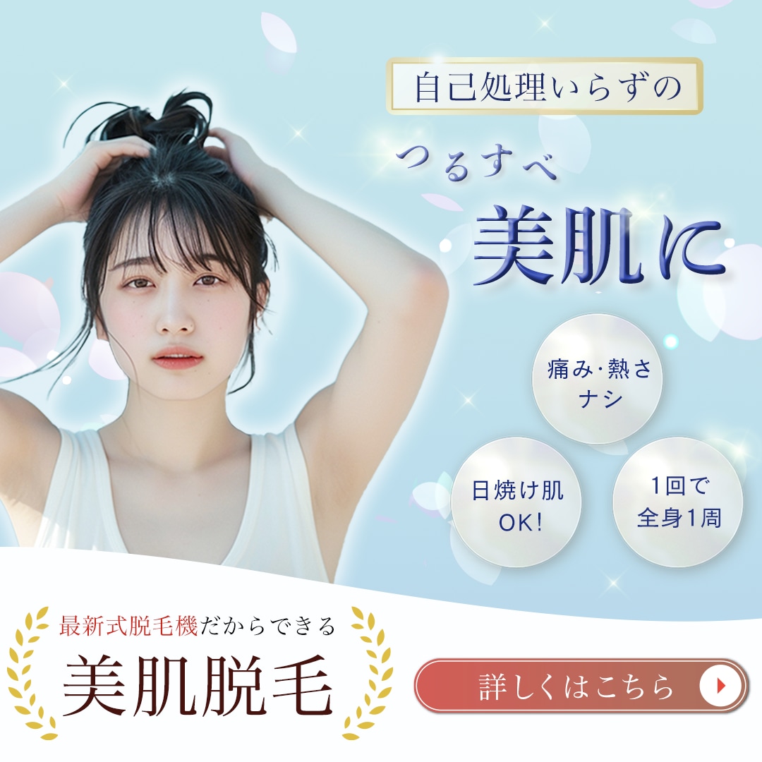 WEB画像をお作りします 心を掴む！webデザイナーが魅力的なバナーをお作りします！ イメージ5