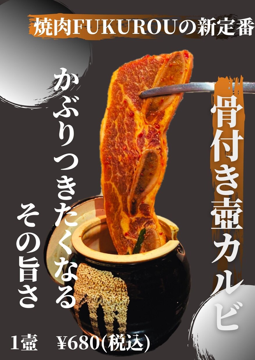 チラシ・フライヤーのデザイン作成承ります 宣伝等でチラシデザインを必要としている方へ イメージ3