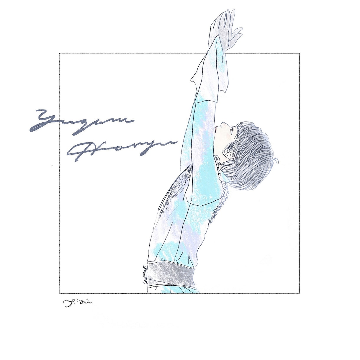 似顔絵描きます 世界にひとつだけの似顔絵描きます。 イメージ2
