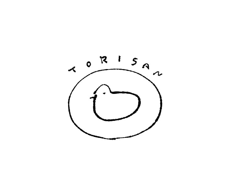 手書きのイラスト付きロゴデザインします 【商用OK】ワンポイントイラスト付きのロゴを制作します イメージ2