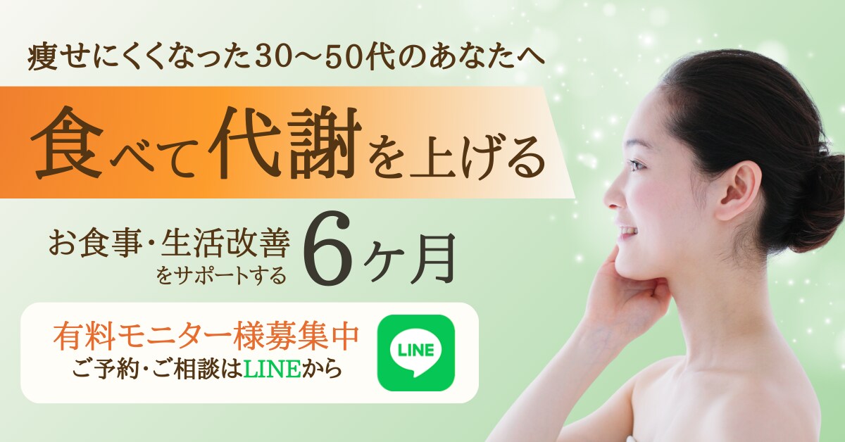 高品質⭐︎【残り3名】⭐︎低価格でバナー制作します バナー/ヘッダー/SNS/ブログ/商品画像/イベント/サロン イメージ10
