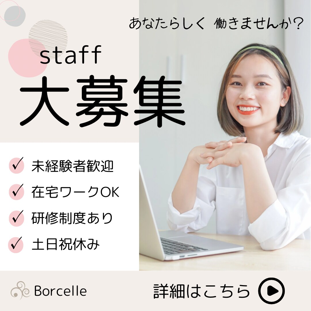 魅力的なInstagramバナー作成します プロのバナーでフォロワー増加！ イメージ3