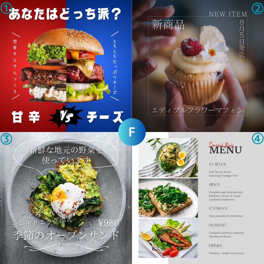 バナー・ヘッダー・広告画像など各種制作します 豊富なテンプレートからお選びいただけます！ イメージ6