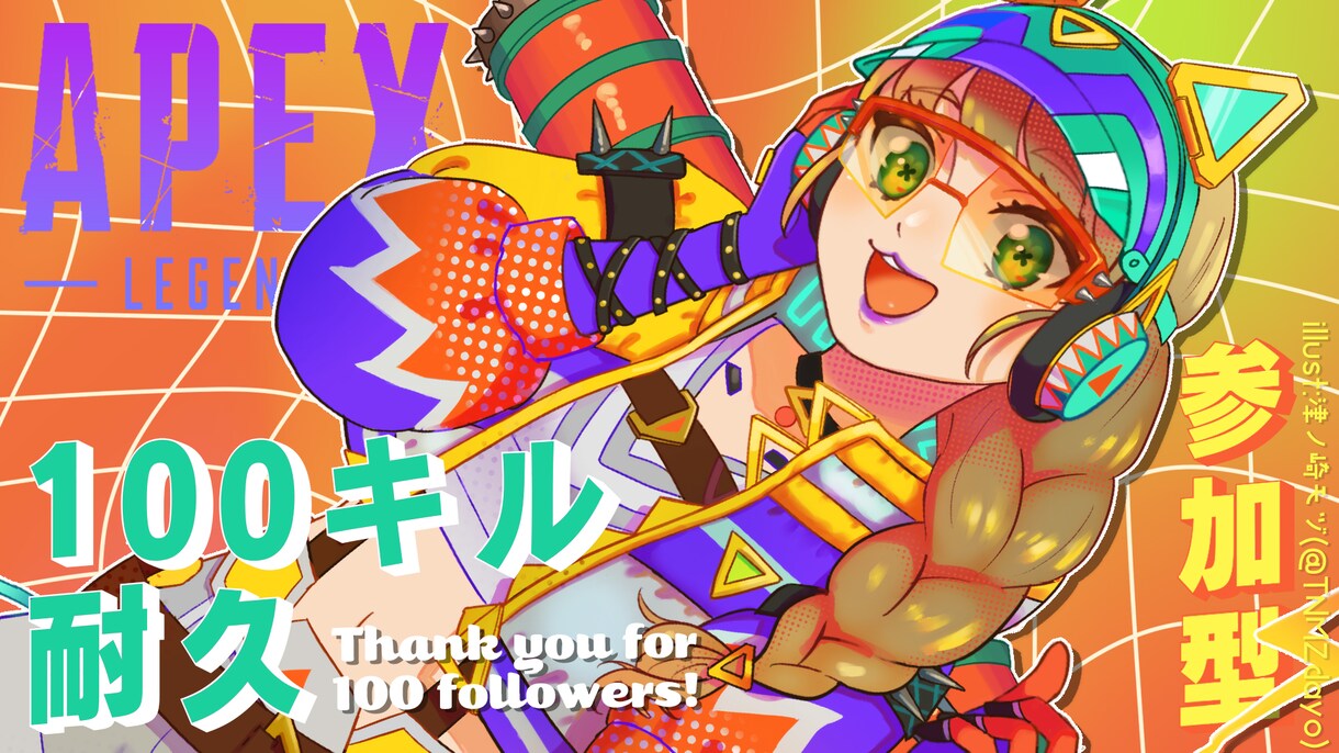 YouTubeサムネイル作ります シンプル・かわいい！VTuberさん、YouTuberさんへ イメージ7