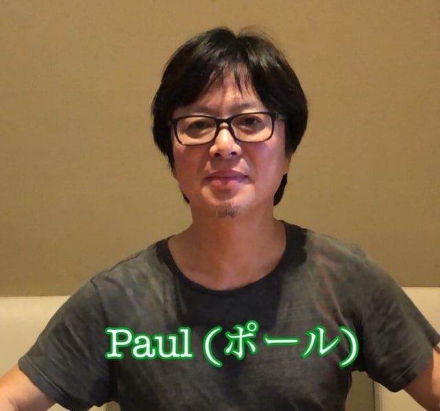 イギリス人から英語名をつけてもらえます イギリス人がお顔に合ったイングリッシュネームをおつけします イメージ4