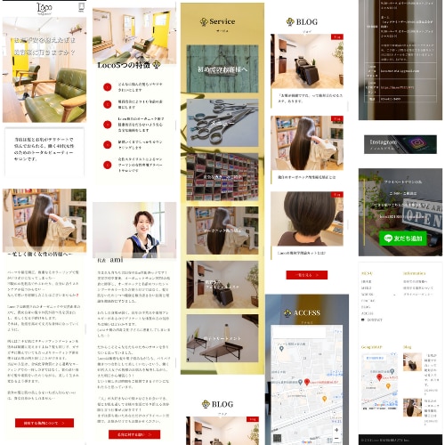 過去５回ココナラ１位が集客に繋がるHPを制作します クチコミに自信あり！初心者大歓迎！リニューアル得意♪ イメージ7